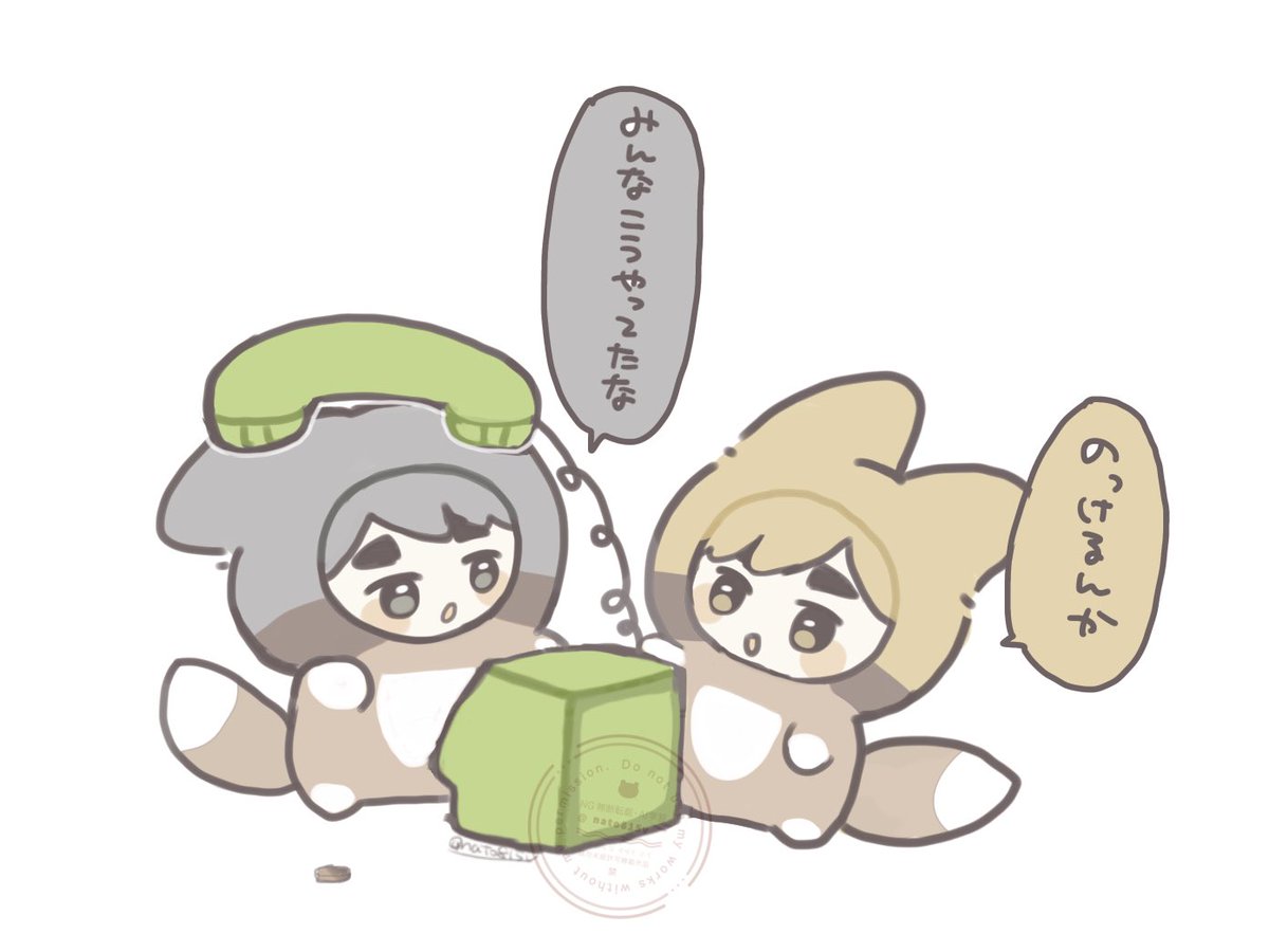 にゃん太🌾 (@nyanta_5_) / Posts / X