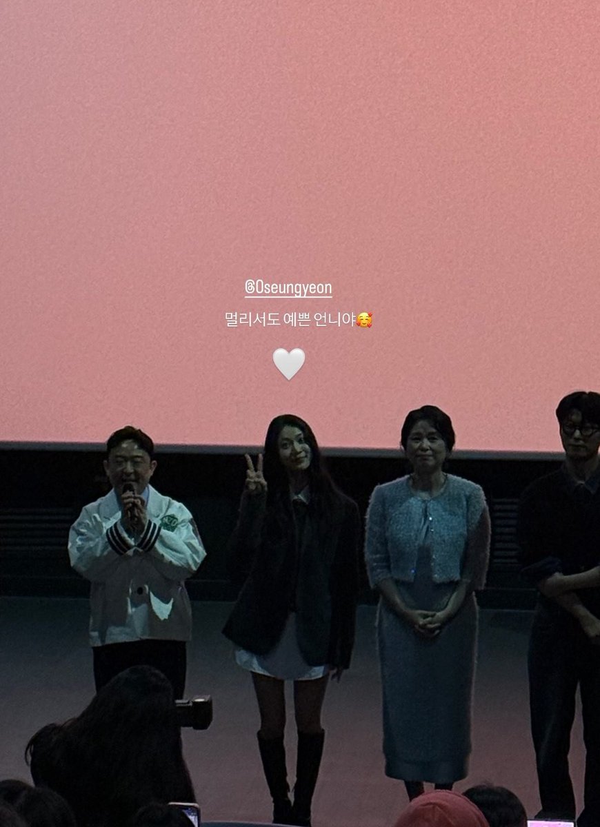 thats her girlfriend fr