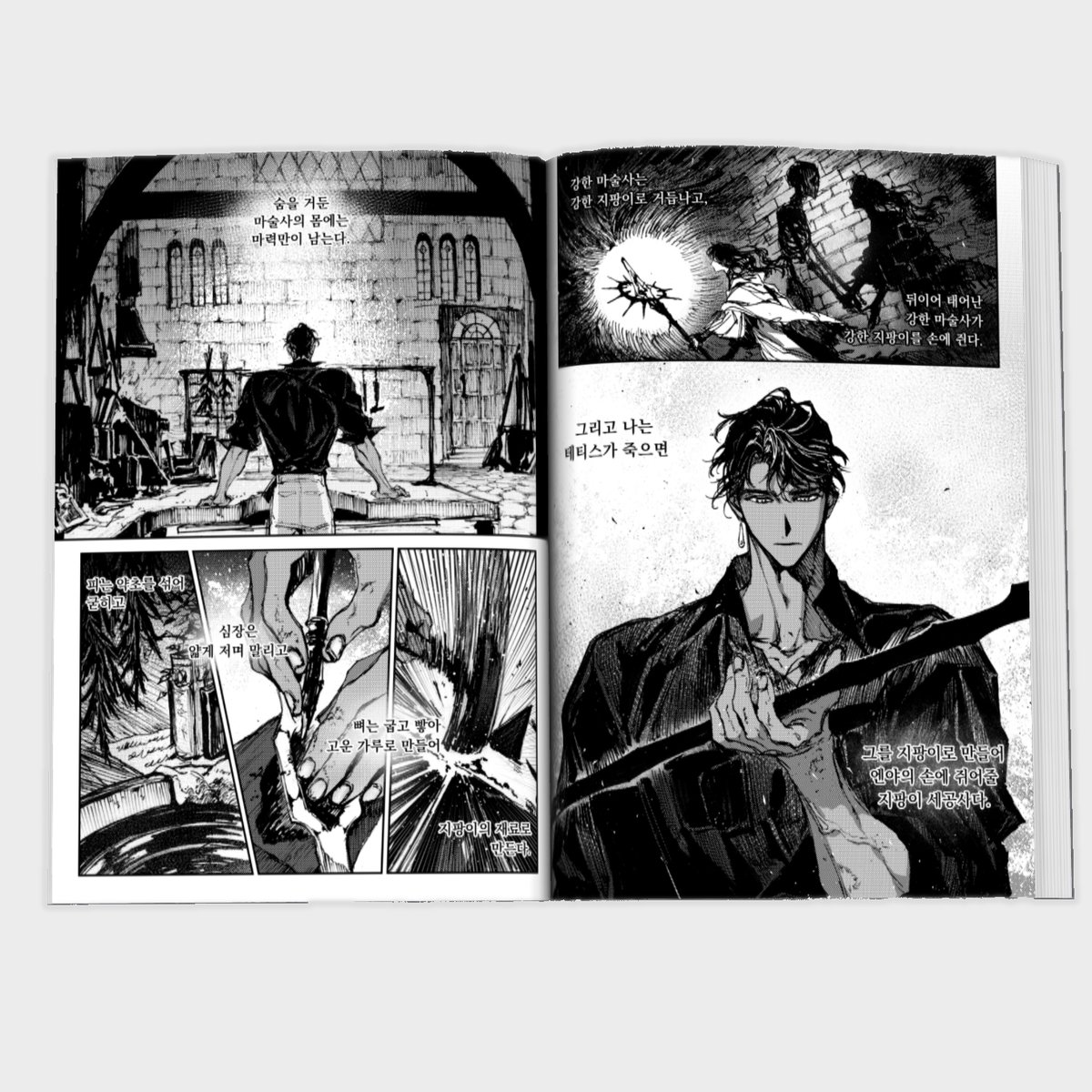 탑승🎗 tweet media