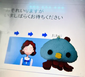 画像 / Picture