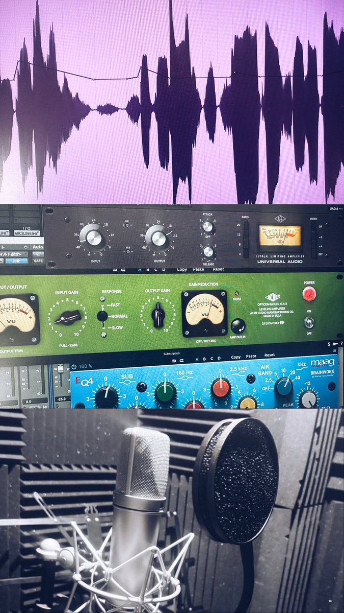 2026.02.05

Mix2件
↓
Vo Rec