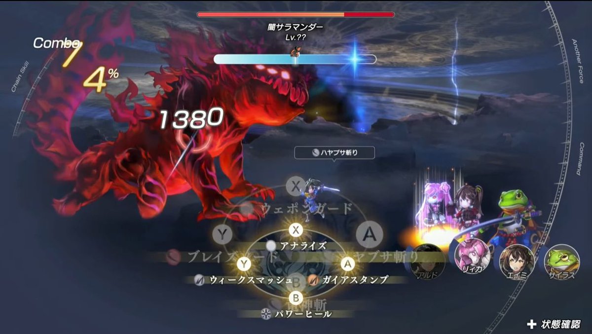キラキラ tweet media