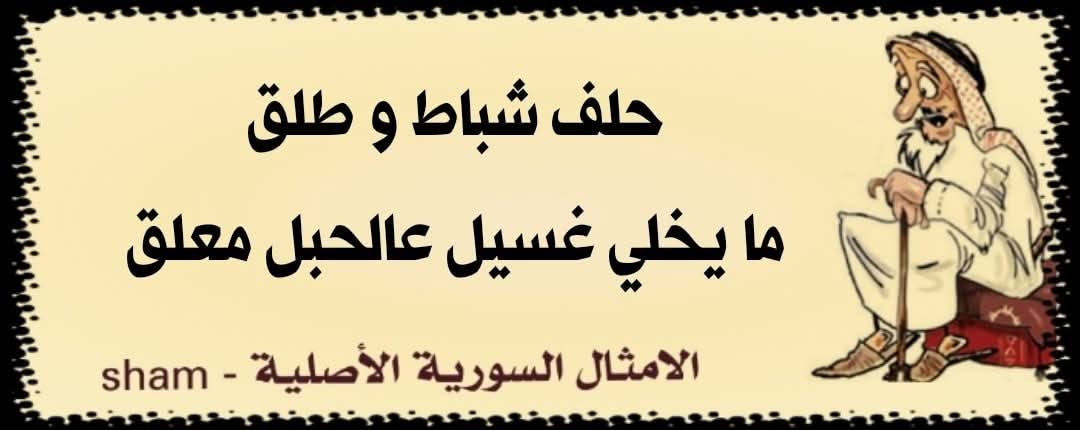 حسن شرف (@tayouriat) on Twitter photo 