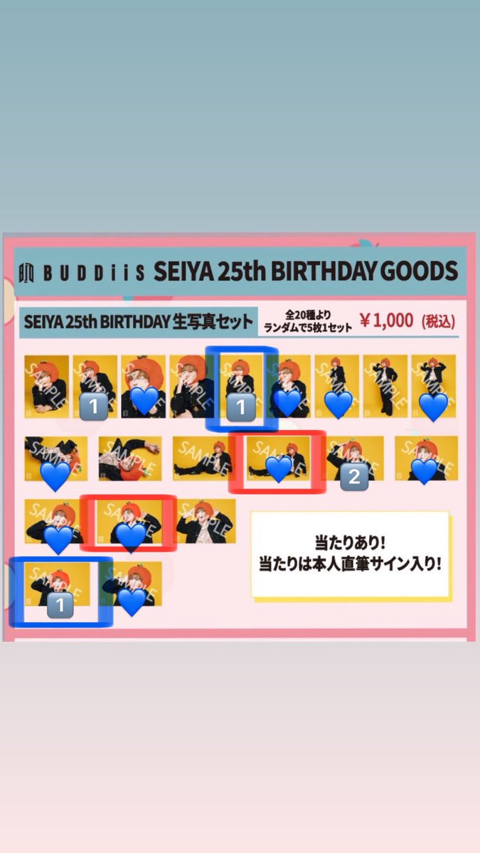 ｲｰ@プロカ一読推奨 tweet media