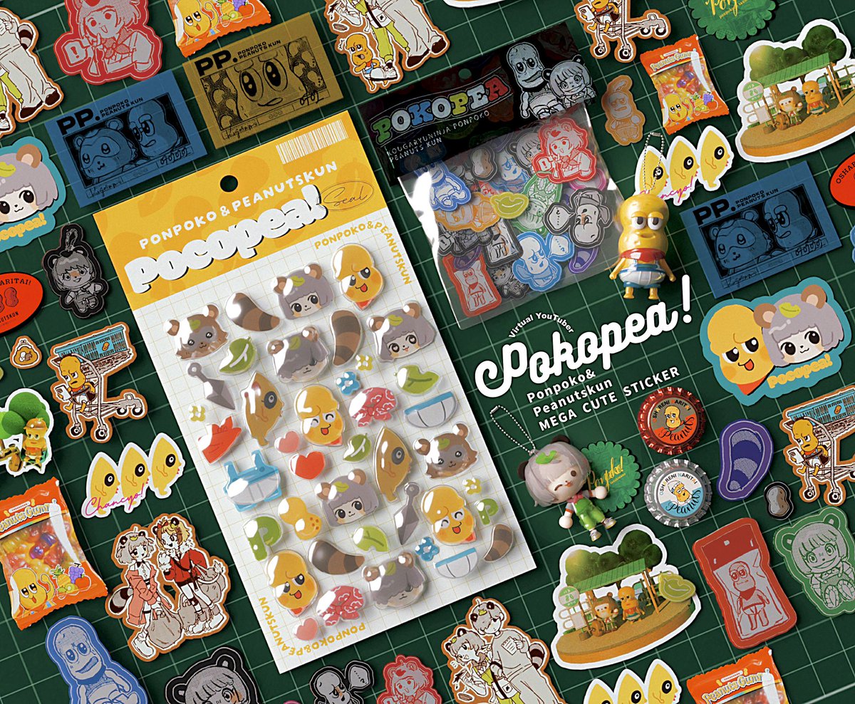 ぽこピーステッカー🍃🥜 #オシャレになりたいピーナッツくん #ぽこあー