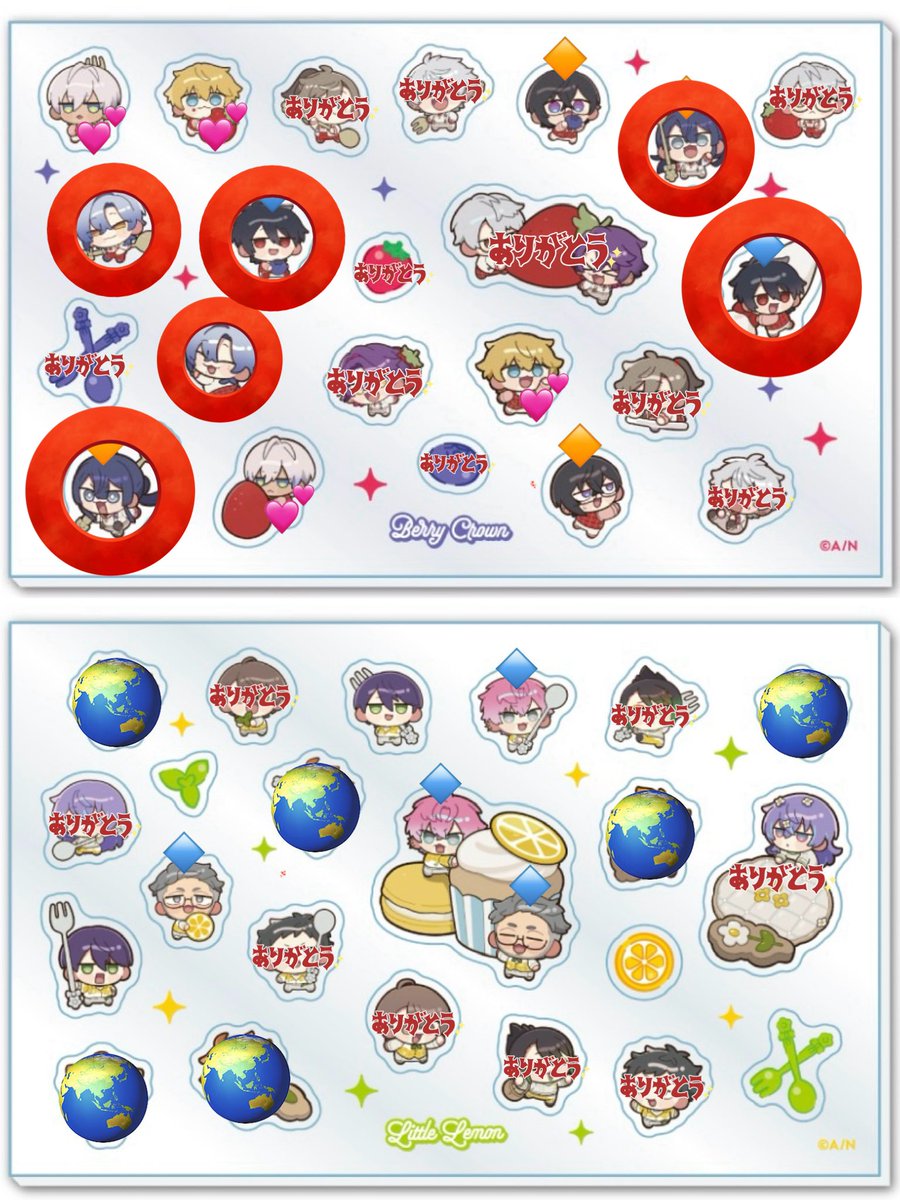 だいふく 取引垢 tweet media