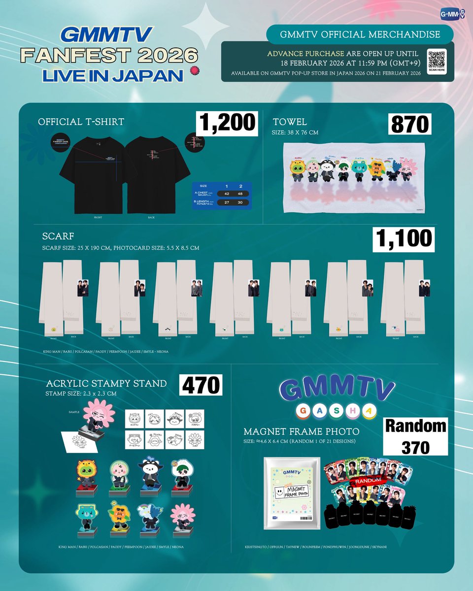 RT สุ่มแจกการ์ด Random ไม่แกะ 2 ซอง

♡ หิ้ว pickup GMMTVFanFest2026JP MD ♡

💖 ราคาตามภาพด้านล่าง 
🌈 สินค้าเราหิ้วกลับเองทุกชิ้น ส่งในไทย 27/2 ค่ะ (นัดรับสยามได้ 27/2 14.00น. เป็นต้นไปค่ะ)
🌸ปิดรับ 18/2 
📦 ค่าส่งในไทยเหมา 40

สั่งซื้อได้ที่ forms.gle/FiujNjjVya4rL7…