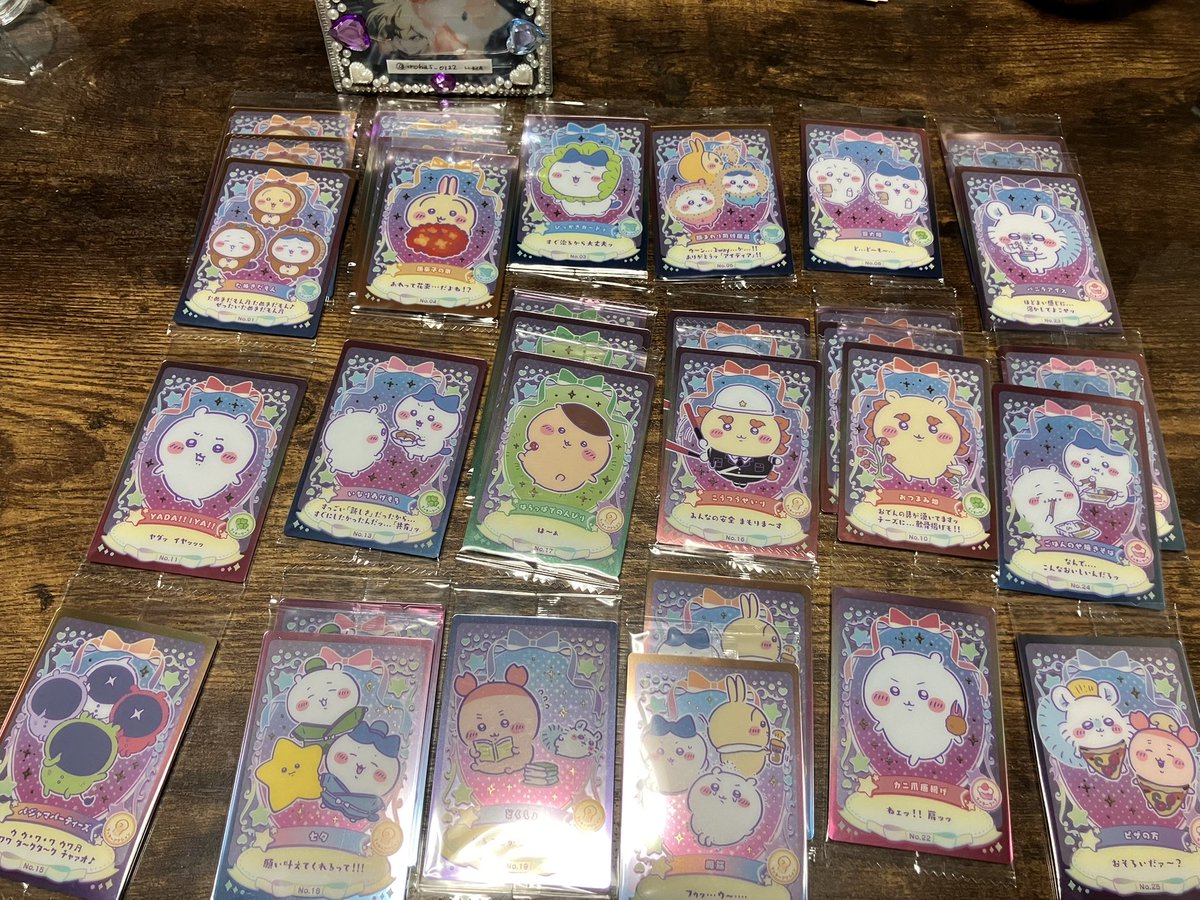 いろは❤︎取引郵送のみ (山形住 手渡し可能) tweet media