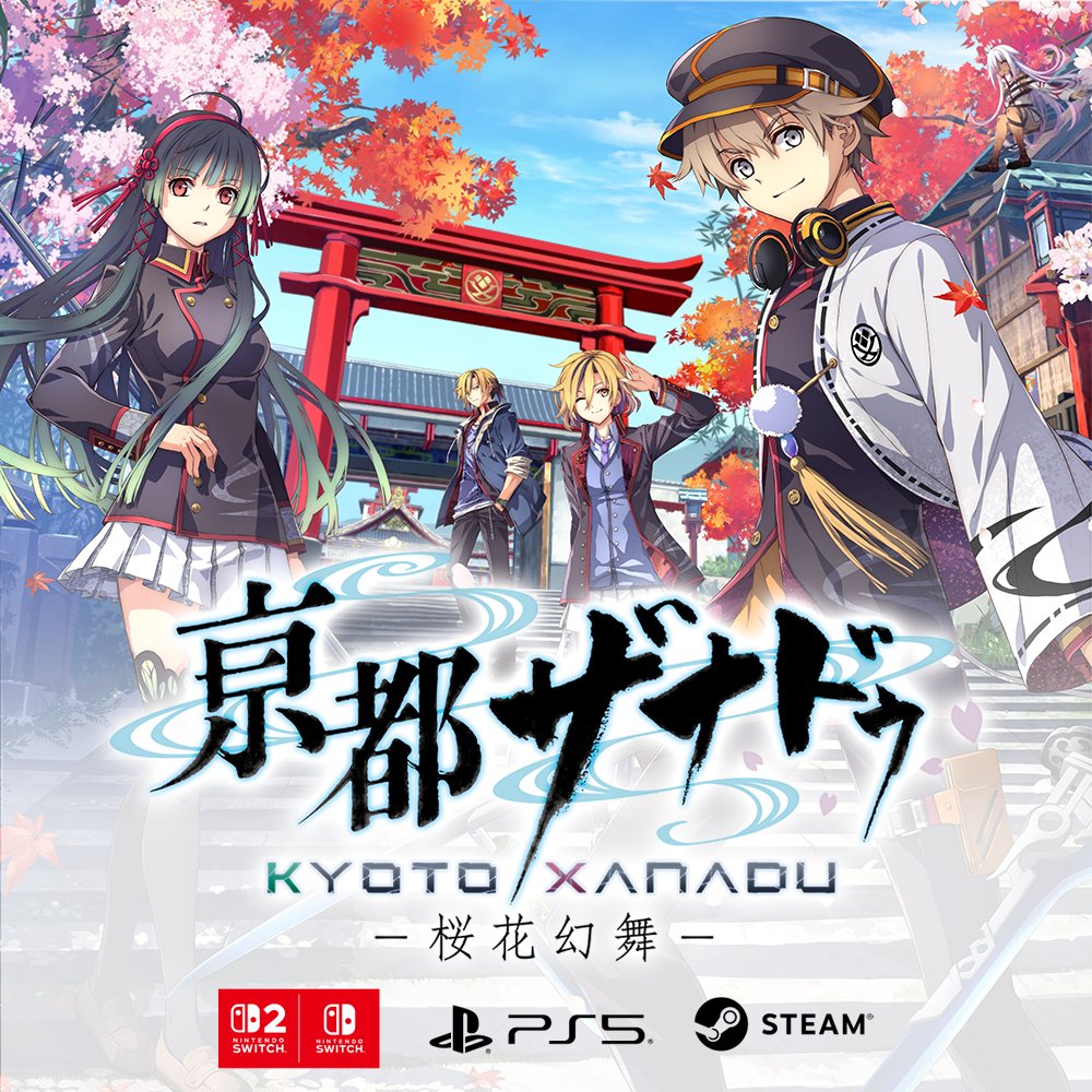 nihonfalcom's tweet image. ◤　亰から始まる、非日常(ジュブナイル)　◢

『亰都ザナドゥ -桜花幻舞-』2026年夏発売決定🌸
┈┈┈┈┈┈┈┈┈┈┈┈┈┈┈┈┈┈

🔻公式サイトOPEN！
登場人物、物語、舞台、システムなど最新情報を公開しました✨
falcom.co.jp/kyoxana/
#亰都ザナドゥ #亰ザナ #Falcom