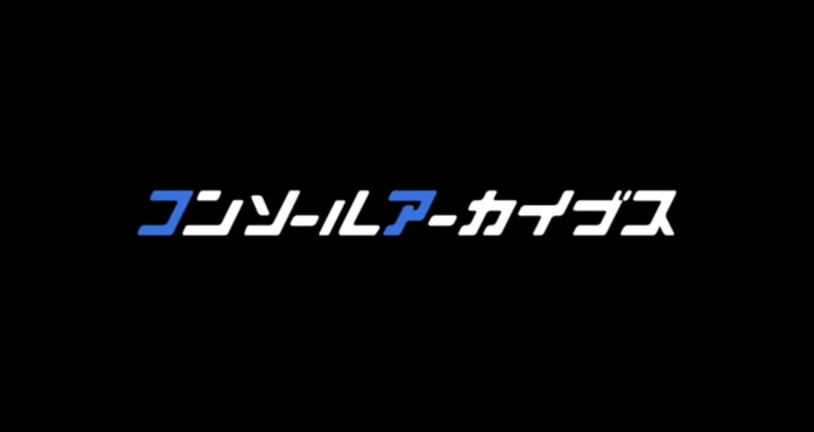 HayaseMotors's tweet image. 配色がブルーアーカイブなのよ