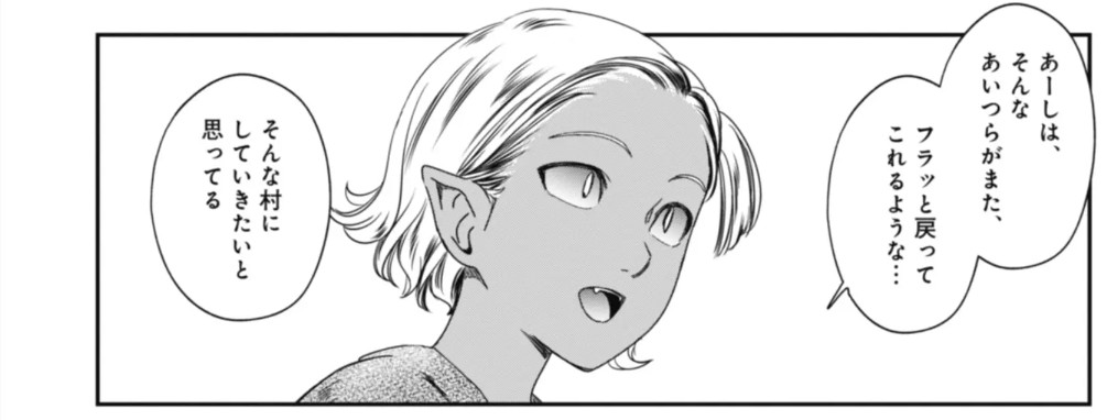 マイナスの勇者
配信です!
https://t.co/NsQBFmjzfH 