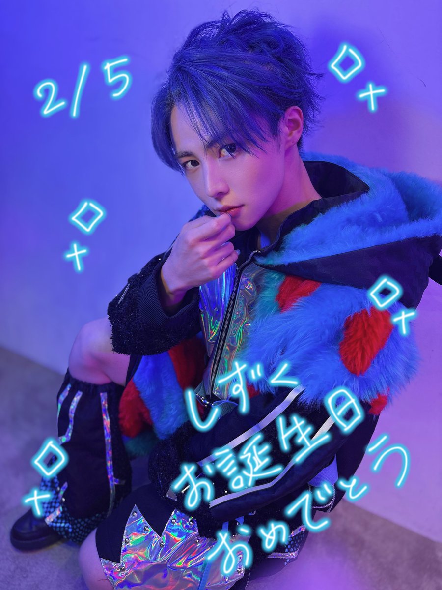 ひい@Milky Monster🍼👻 (@hii_milmon) / Posts / X