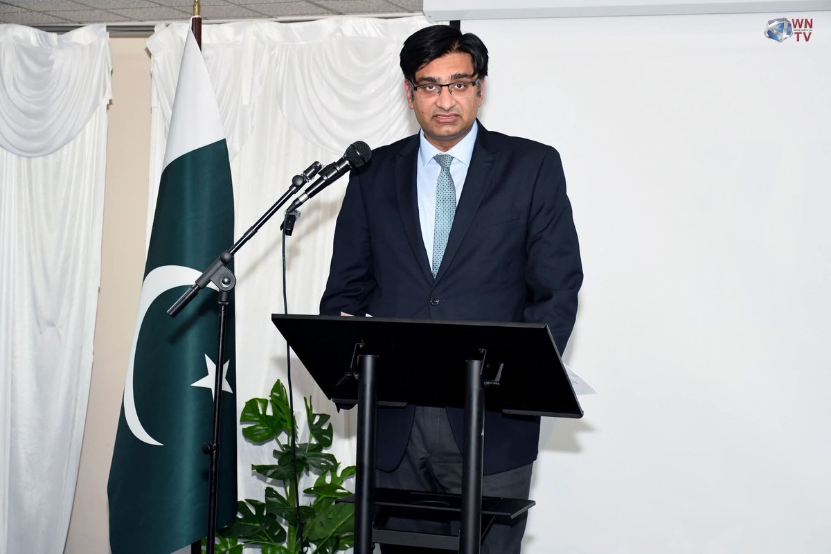 Pakistan Consulate Birmingham tweet media