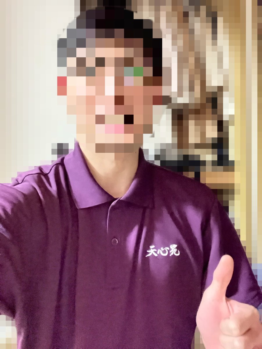 祝福2世ch tweet media