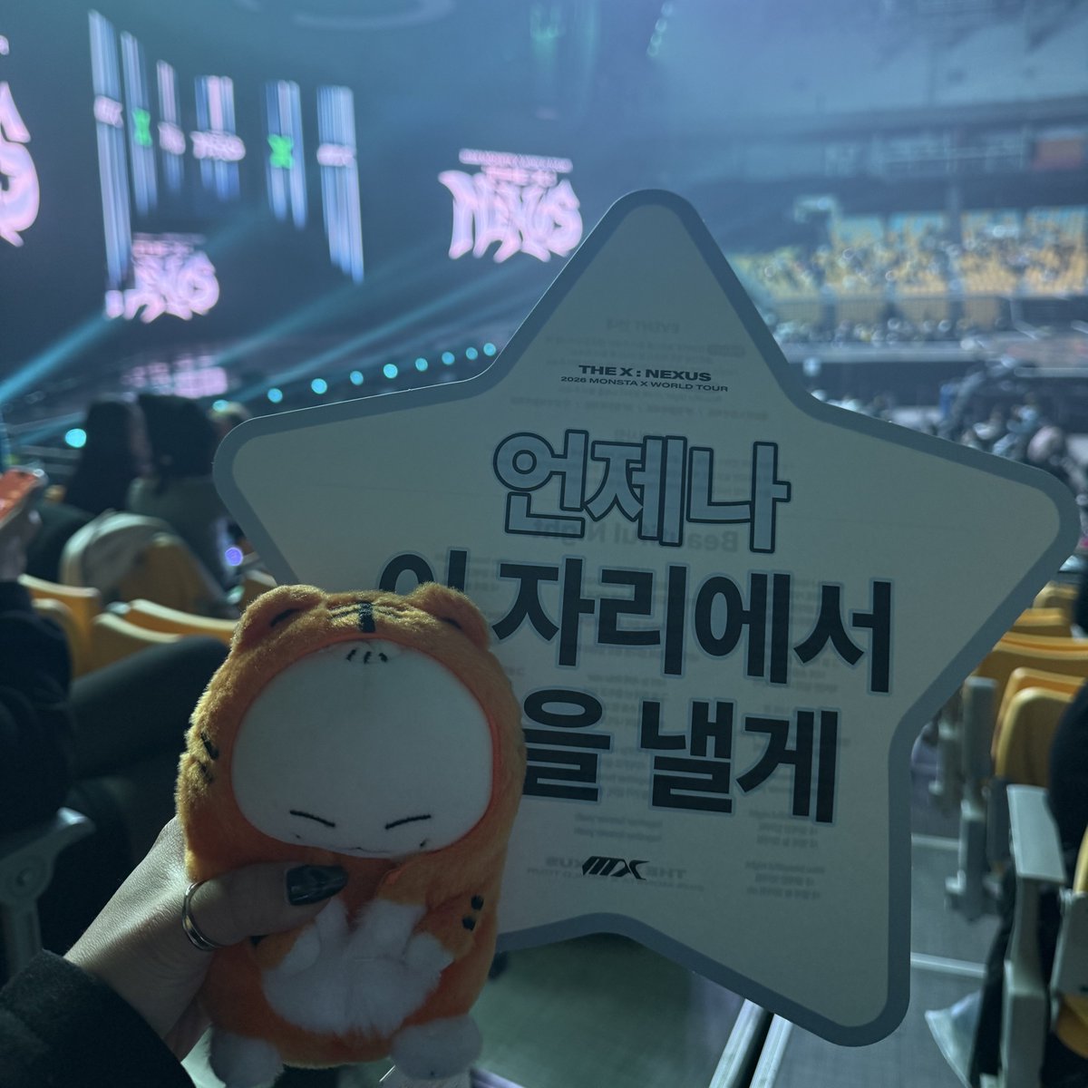 #몬베베트친소 #몬베베_트친소

슬쩍 트친소 탐승..💛
💛9n베베 팀 주헌💛