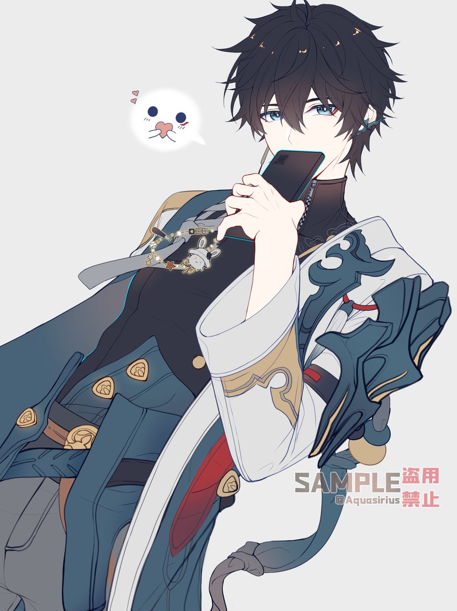 Aquasirius (@aqueasirius) on Twitter photo 