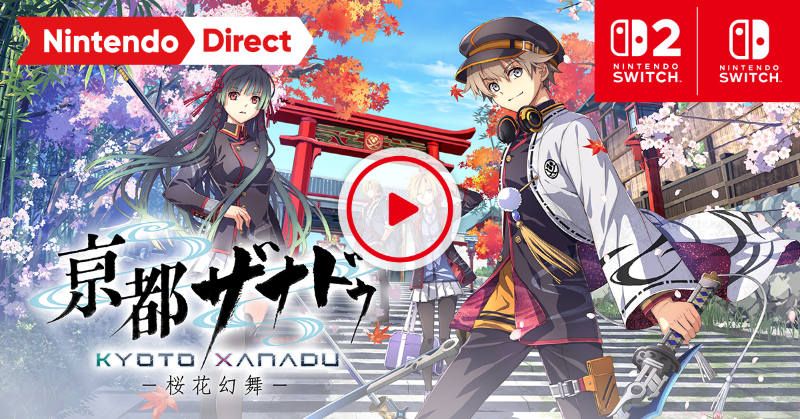 はまねこ Post by ラムねこ on X: 気になるー