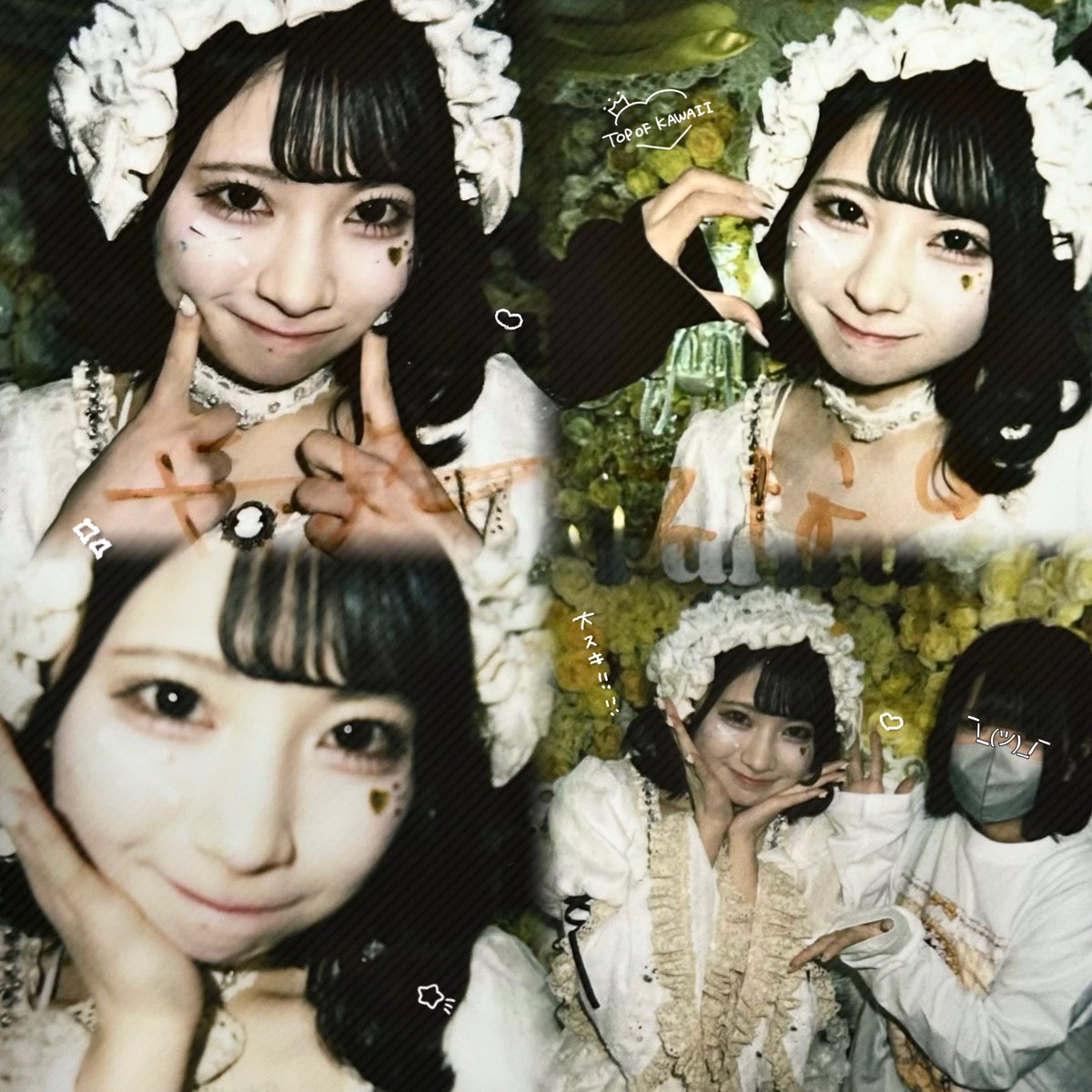 るな♡ページ る な (@_l2628) / Posts / X