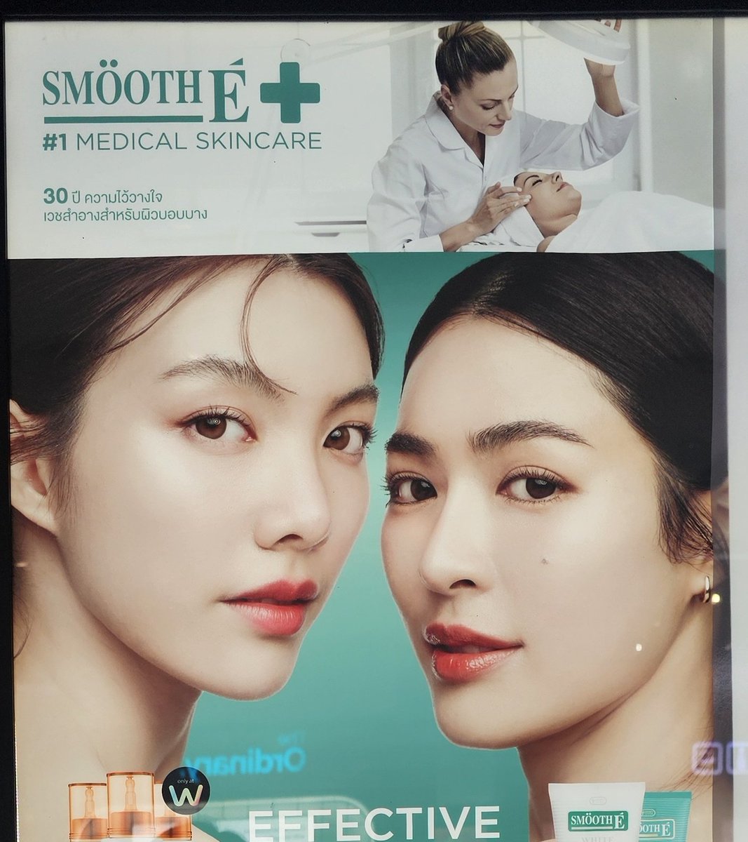 poolinxx's tweet photo. 링옴이들을 봤어요😍 https://t.co/KqMQTdxr9o