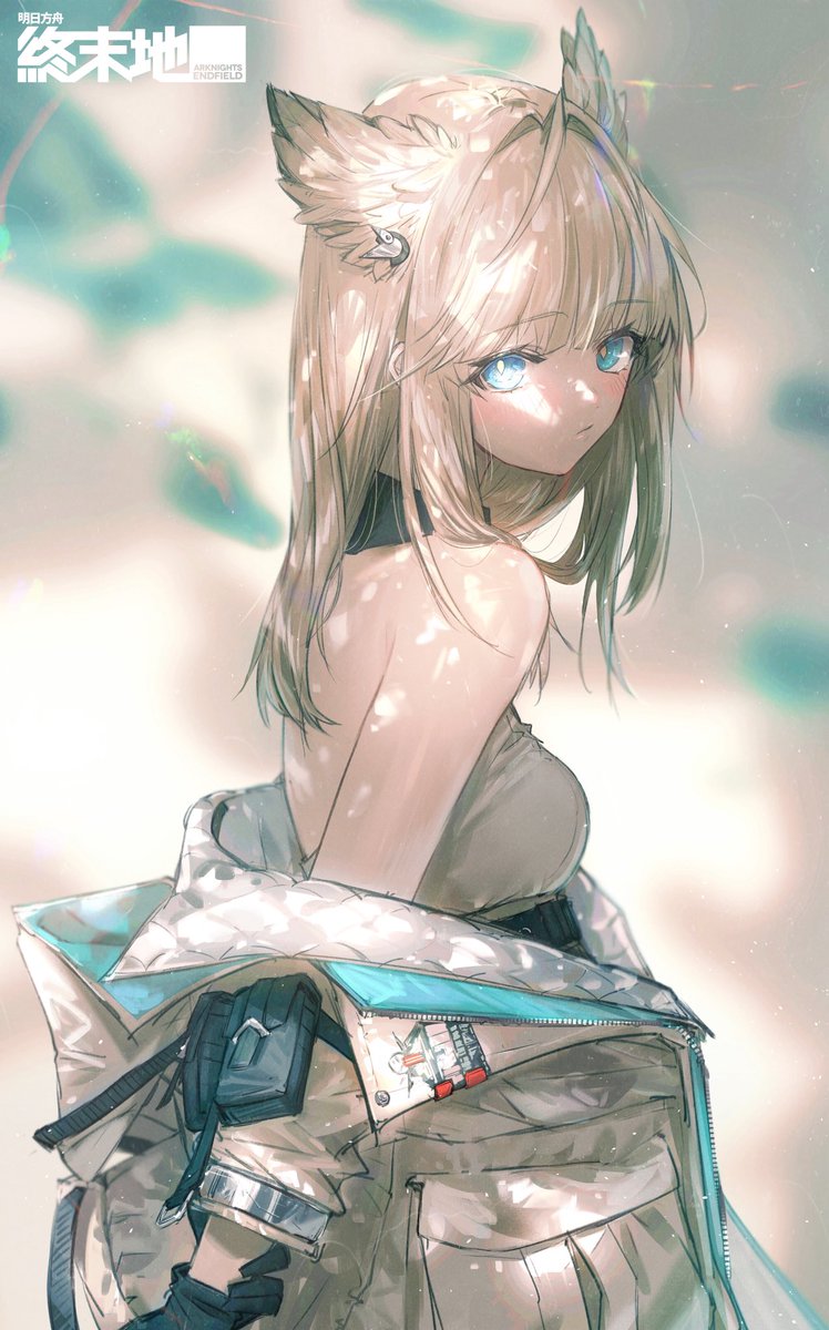 ramep40's tweet image. Perlica #エンドフィールド   #EndfieldReleaseCC