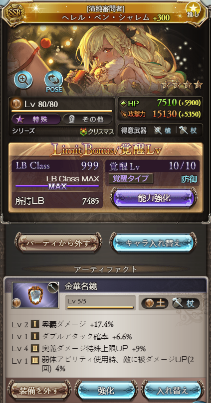 Hwho13W's tweet photo. https://t.co/tMowmnxPGK