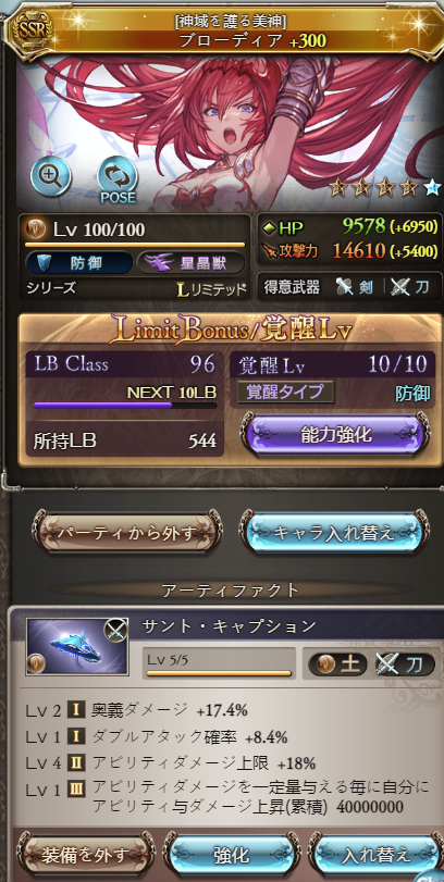 Hwho13W's tweet photo. https://t.co/tMowmnxPGK