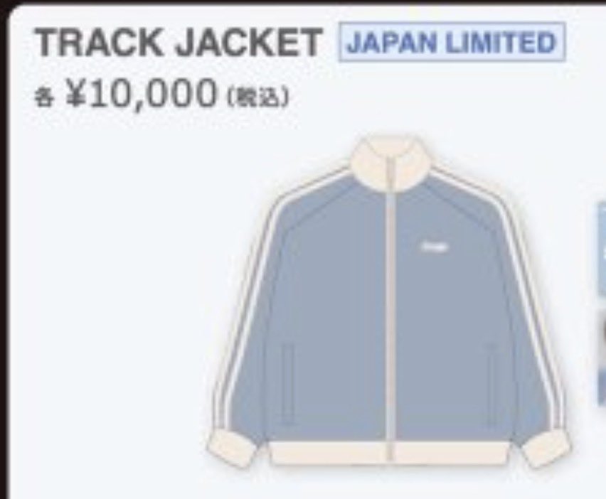 근데 이거 너무 갖고싶은데 한국콘에서도 엠디로 내주겠지ㅜㅜ....?