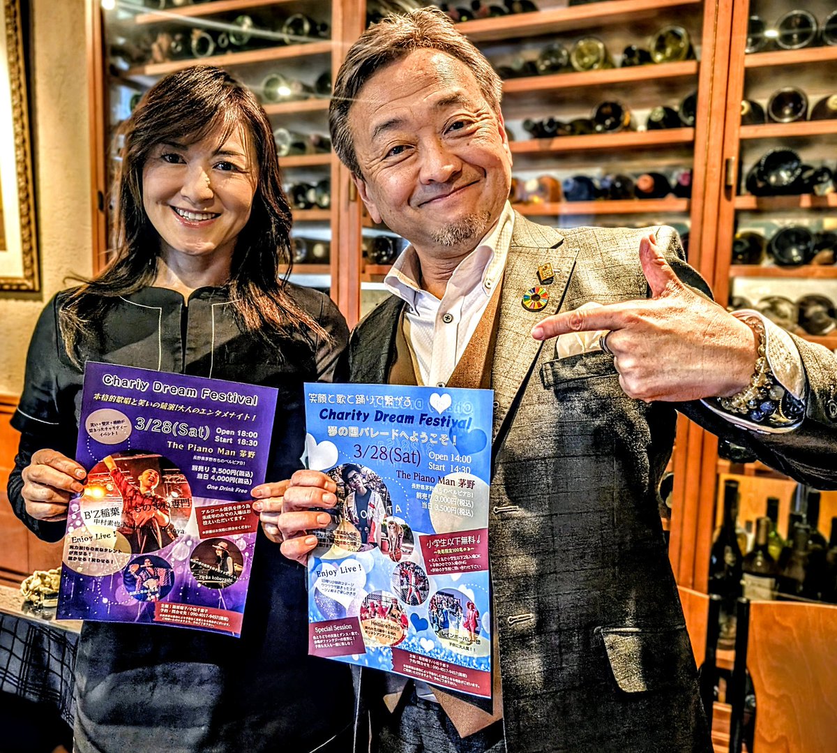 AstTm2446's tweet photo. lcvFM番組
それなり電鉄 収録
今回もステキなゲストさんで話題満載🈵
○#大昔調査会 髙見さん
○#茅野市民館 後町さん
○#tackar. 弘中さん
○#チャリティドリームフェスティバル 篠原さんのご乗車🚃
放送お楽しみに
LCV-FM76.9MHz
毎週土曜日24時
毎週木曜日19時
出発進行☝️ https://t.co/i9oO3HFz33