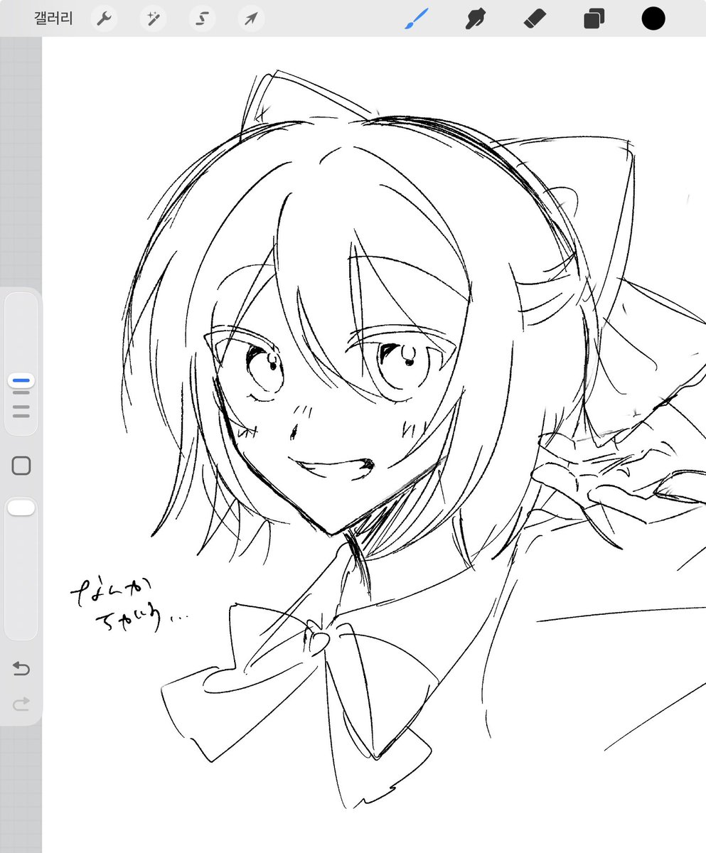 早瀬 (@1807sui) on Twitter photo 