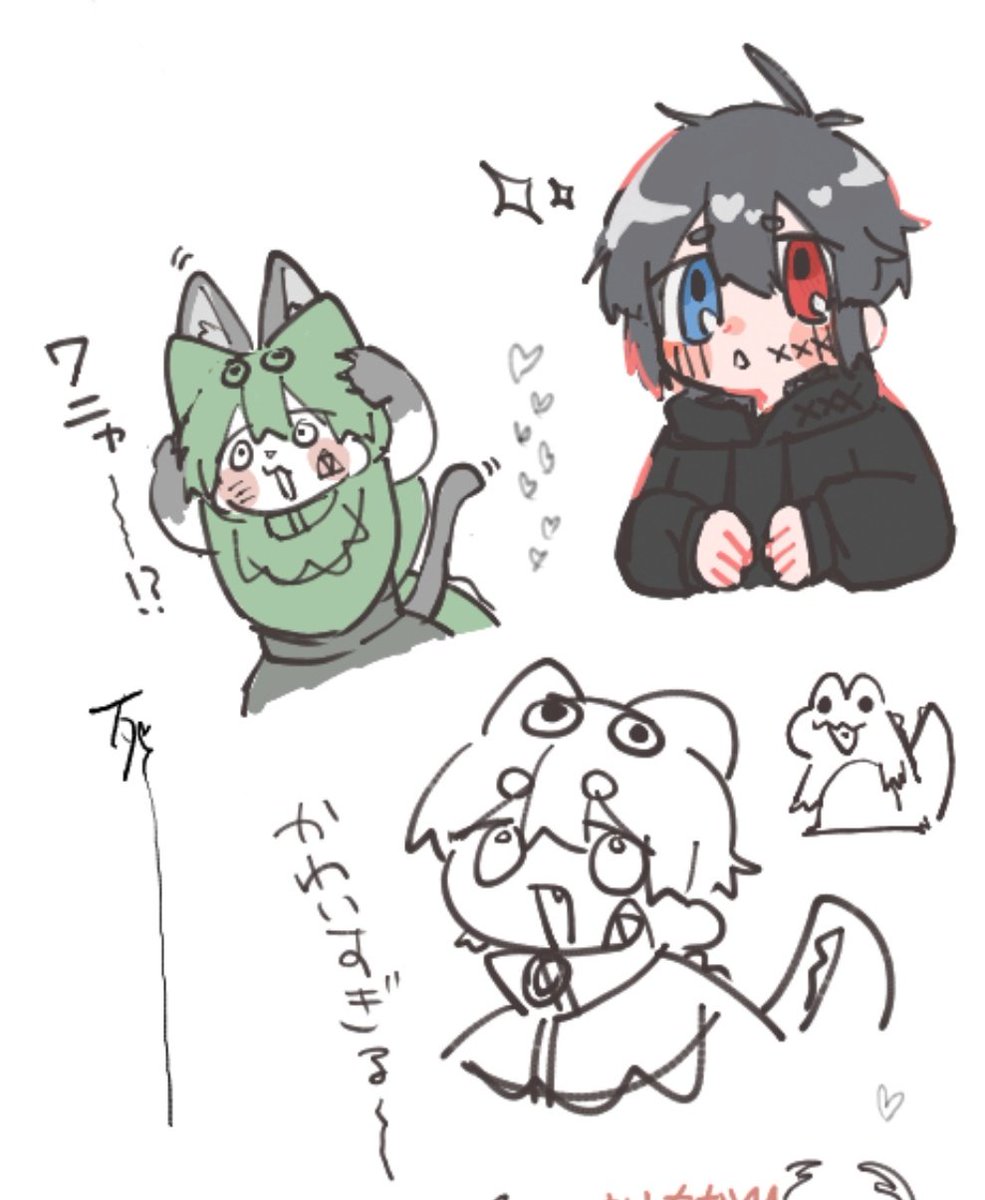 wani_197's tweet photo. あそんだ😋 https://t.co/IQTXeoOSKn