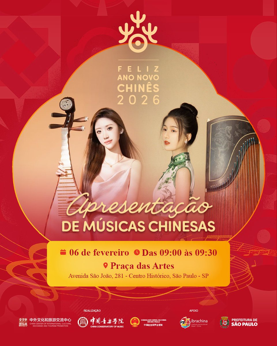 Ibrachina tweet media