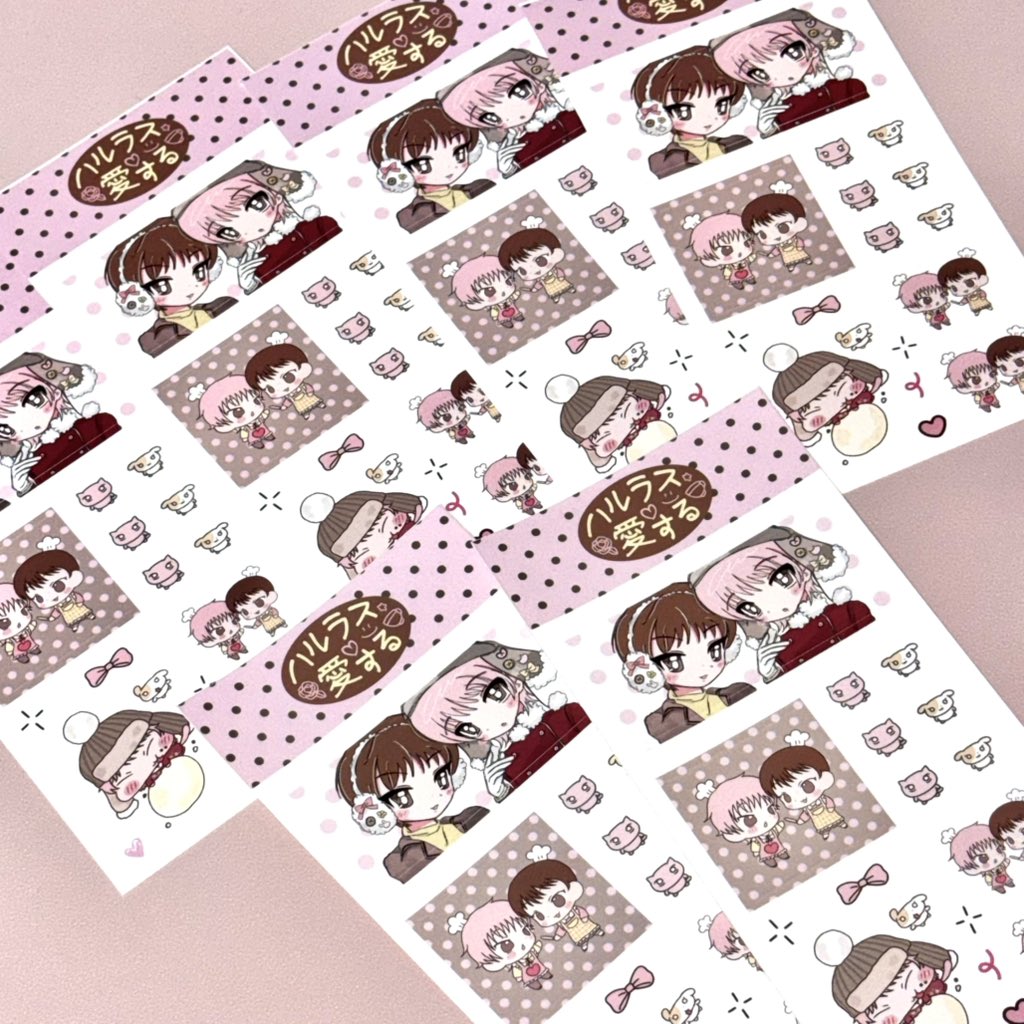 nicholas1stfan's tweet image. HARU♡LAS 스티커 (통신 판매!)

🍓 02/06 00:00 ~ 02/09 00:00
🍫 witchform.com/deposit_form/9…

#RT 추첨 한 분께 하루라스 스티커를 보내드립니다! ଘ(੭˃ᴗ˂)