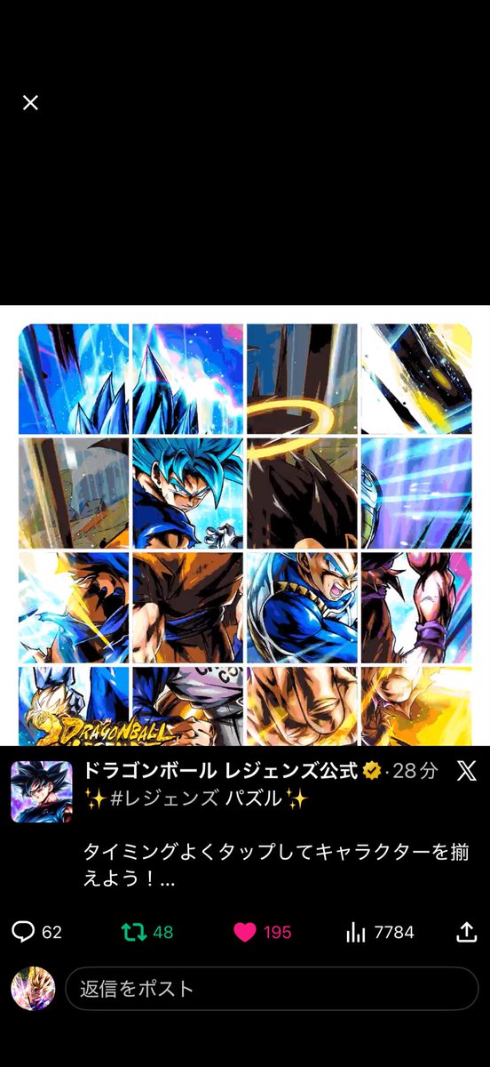 てぉー tweet media