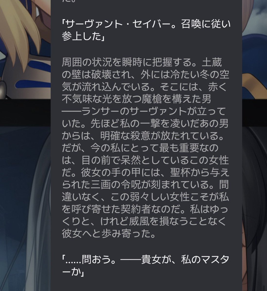 0からはじめました‼️