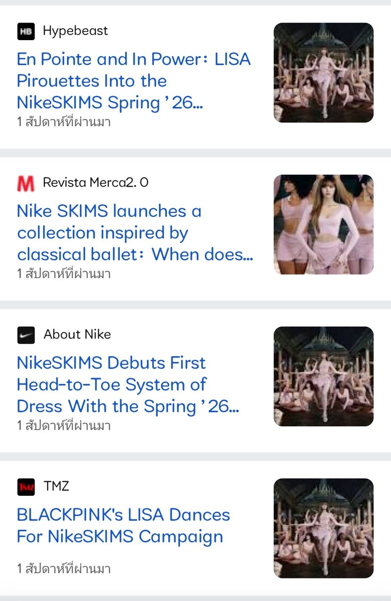 อเมซิ่งไทยแลนด์โดนกวาดยอดการมองเห็นกว่า 650 ล้านimpressions ทั่วโลก ภายในแค่ 3วัน 
ส่วนnikeสื่อเมกาก็ลงอย่าง rolling stones, wwd, TMZ ก็สื่อฝั่งเมกาทั้งนั้น พี่ไม่ตามข่าวรึเปล่าถึงไม่รู้