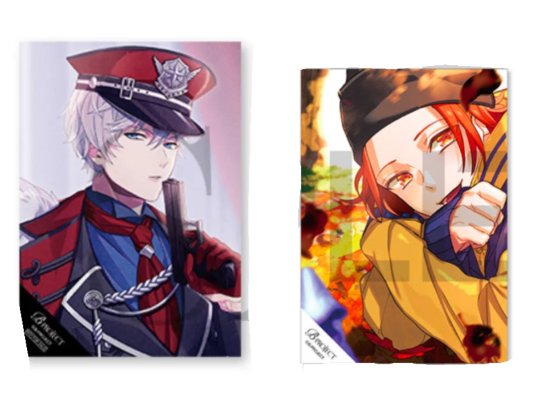 交換】B-PROJECT Bプロ ブロマイド 箔押し サイン 特典 【譲】増長 王