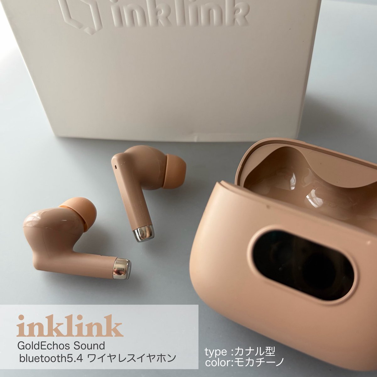 mirori8766's tweet photo. #PR #inklink
選べる2タイプ/5色のGoldEchos Sound bluetooth5.4ワイヤレスイヤホン🎧
フィット感重視派はカナル型、コンパクトさ重視派はインナーイヤー型。私はしっかりフィットさせたいからカナル型◎低音強めのサンウド、接続のし易さ、シンプル操作、電池持ち...これはコスパ良し🫶🏻(¥2,260税込) https://t.co/nYQh4nmtM0