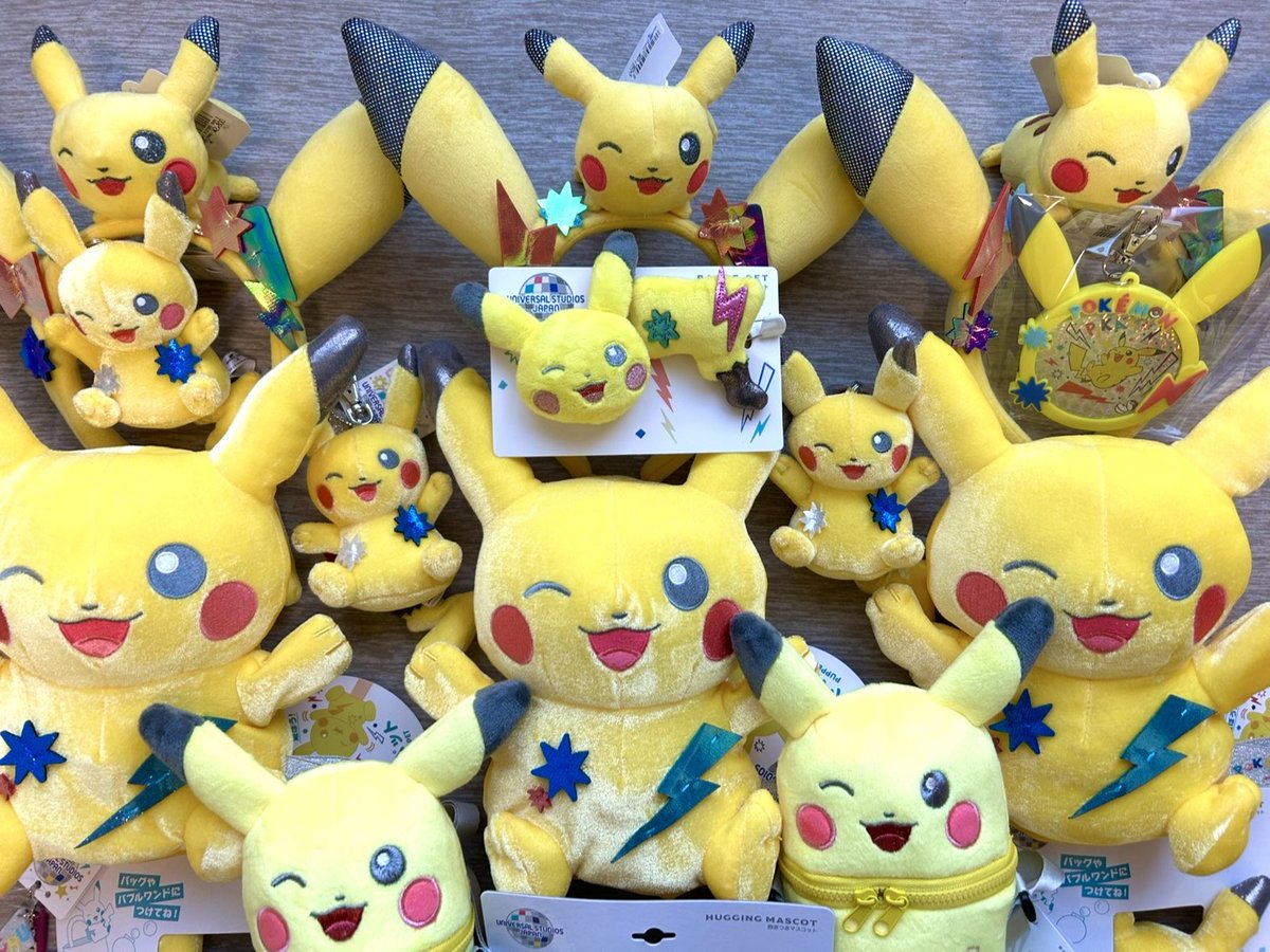 2/5 今日はピカチュウの日⚡️o'ᆺ'o⚡️
#ポケモンスケールワールド大量発生