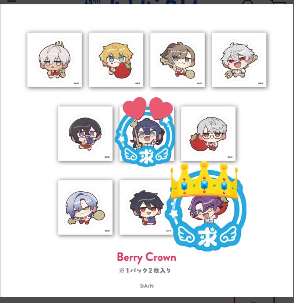 ひねぞん@取引垢 tweet media