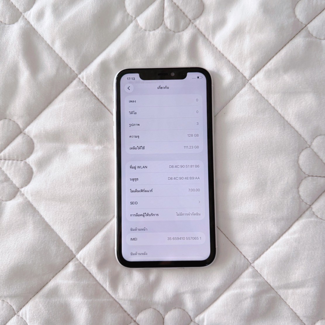 6_luvphone5's tweet image. ✿˖˚ ༘𐙚 iPhone 11 128 gb 🪷5,300 ส่งฟรี
    𓂃  ใช้งานปกติหมด ไม่ติดไอคราว
    ꕀ  WiFi sim iOS อัพ26ได้
    ꕀ  ไม่สแกน แบต78
    ꕀ รีได้ตลอด
#iphone11 #iphoneมือสอง