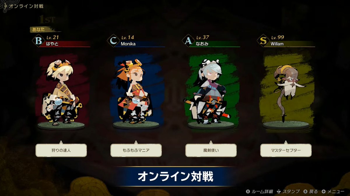 denfaminicogame's tweet photo. 『カルドセプト』の完全新作『カルドセプト ビギンズ』が発表。7月16日に発売
https://t.co/FVp2dNBFLL

ボードゲームとトレーディングカードゲームが融合した人気シリーズ。400種類以上のカードが登場、オンライン対戦やスイッチ2エディションのおすそ分けプレイに対応 #NintendoDirectJP #ニンダイ https://t.co/eEhAmy1Ru7