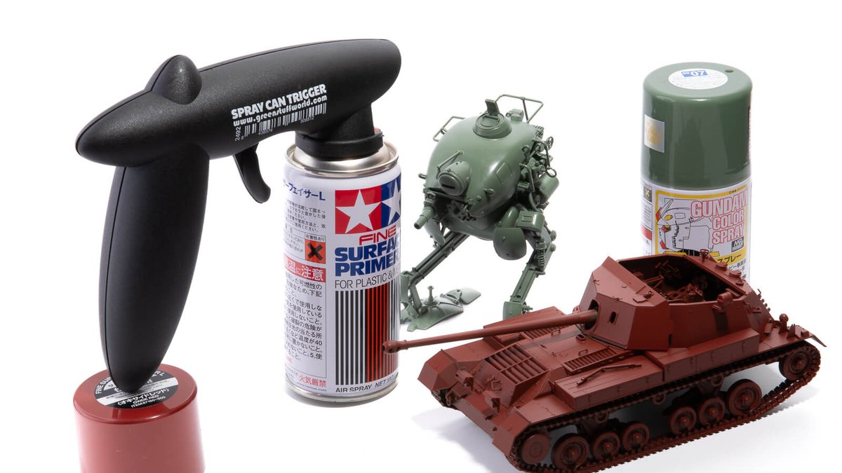 手を汚すことなく、さらに指の疲れ知らずでどしどし缶スプレーが吹けるようになる便利トリガーです。
nippper.com/2025/02/112146/
あなたの缶スプレー塗装の可能性を広げてくれる魔法のトリガー。「グリーンスタッフワールド スプレー塗料缶専用トリガーグリップ」
#塗料
#工具