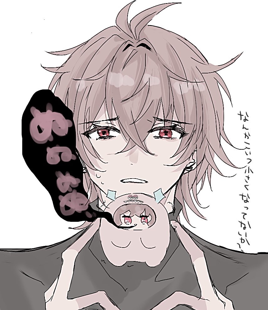 torateyan's tweet photo. 載せ直しすみません
small https://t.co/jJGPz8RO1H