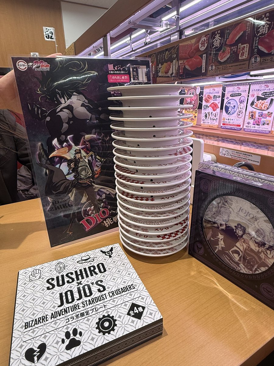 1229Setonike's tweet photo. つまりそういう事だぁああ！

スシローコラボ～完～！

#スシロー20皿ラッシュ https://t.co/oY664OFAsy