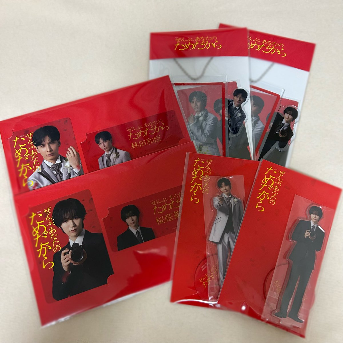 林檎. (@Nyan_dayo7) / Posts / X