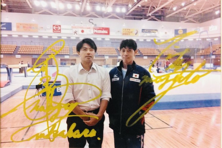 gymnastmasato's tweet photo. 青木社長と米田さんの対談見てたら遅くなった🤣
明日も健康で平和に、そして幸せに生きよう🤗
世界よ🌎おやすみ👋💤
#尊敬されるキャラを目指す
#体操競技
#Gymnastics
#Peace
#Happy
#DENBA_PR
#DenbaHealth_PR
#橋口美穂
#岡崎美穂 https://t.co/NRtdpJ22DS