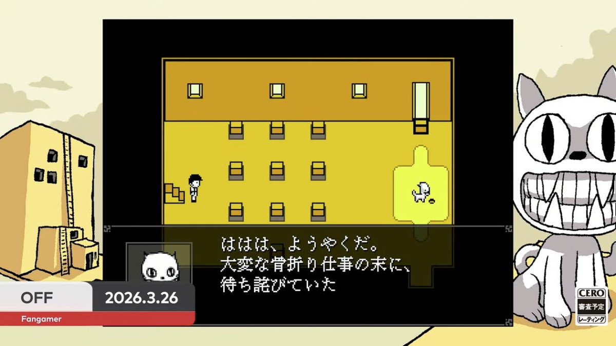 きつねあめ (@kitsuneame9) / Posts / X