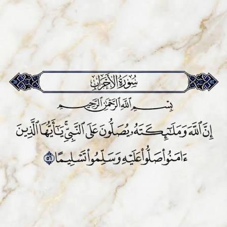 علي العسيري (@sdgh557) on Twitter photo 