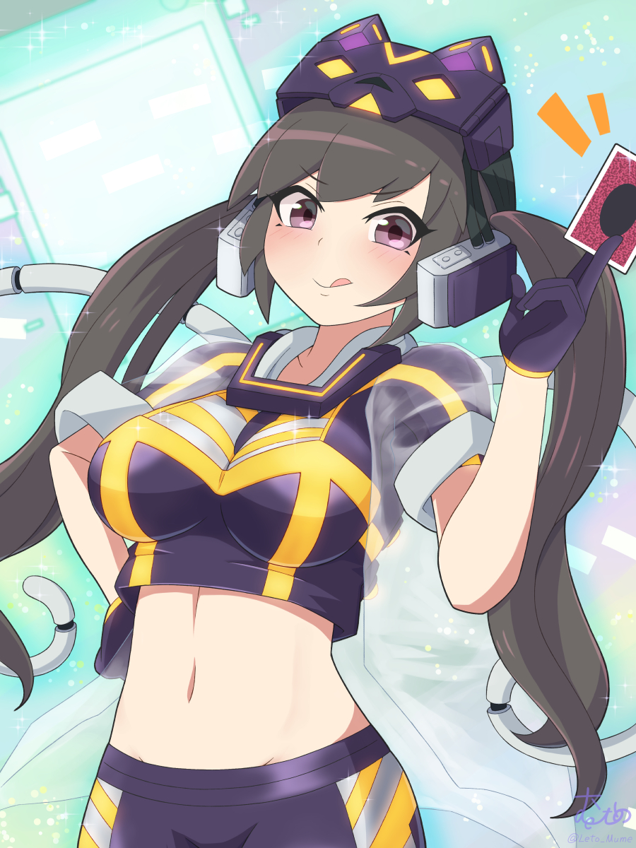 レェトーむめ tweet media