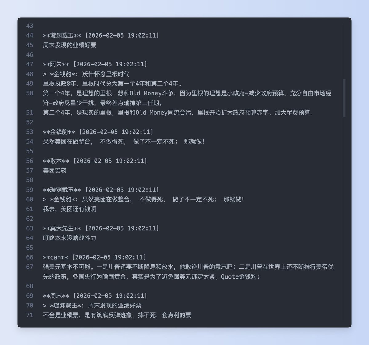 Easy - MCT tweet media